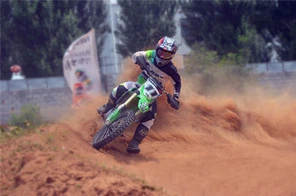 Motokwosik